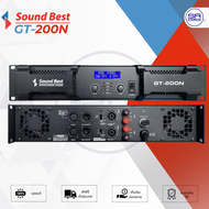 (ใช้โค้ดลดอีก10%) SOUNDBEST GT-200N เพาเวอร์แอมป์ 2 CH เครื่องขยายเสียง กำลังขับ 200 วัตต์ GT 200N