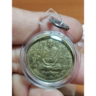 Lp Liew(龙婆柳)Rian Salapat Ruay Lp Liew 龙婆柳#Lp Liu Thai Amulet 佛牌