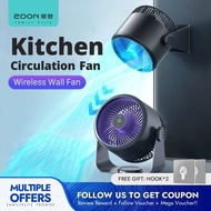 Edon Wall Fan Kitchen Wireless Air Circulation Fan 100 Speed Portable Electric Fan E801