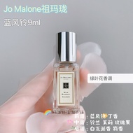 With NozzleJo Malone Jo Malone Blue Wind Chime/English Pear/Peony Carmine Jo Malone 9ml Sample