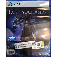 PS5 GAME LOST SOUL ASIDE ( R3/ ENG & CHI)