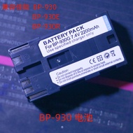 BP-930 Battery for Canon G1000 E2 V75Hi GL1 ES55 65 75 E30 Charger