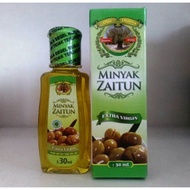 Extra virgin olive oil Olive oil olive oil 30ml Al ghuroba