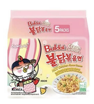 Samyang Buldak Korean Spicy Fire Noodles 130g/140g x 4pcs/ 5pcs