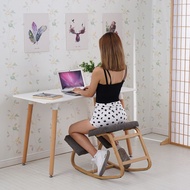 Computer Chair Office Chair Ergonomics Correction Chair Anti Hunchback Anti Myopia Chair Student Posture Correction Stool kneeling chair