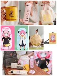 台灣限定🍄SPY X FAMILY 間諜家家酒 7-11 保溫杯 保溫瓶 保溫壺 縮骨遮 折疊傘 摺扁傘 傘 手提傘套組 零錢包 散紙包 銀包 帆布袋 tote bag 証件套 八達通套 斜咩袋 斜背