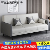 Small Apartment Rental Room Sofa Foldable Single Double Sofa Bed Living Room Fabric Dual-Use Sofa Ap