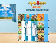 Upin Boboiboy BLUE 16 cube DIY Multipurpose Wardrobe Cabinet Clothes Storage Organizer Almari Rak Dropship