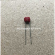 CB B Ultra Small Capacitor CL21X 0.0022 UF 222J/100V Pitch P = 5MM Precision 5%