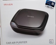 iRiver 家用/車用空氣清新機