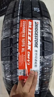 BRIDGESTONE Snow Tires 225/60R18 Winter Tires BRIDGESTONE