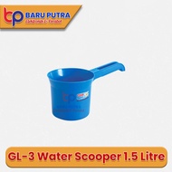 Lion Star GL-3 Ladle | GL 3 | GL3 Water Scooper 1.5 Liter