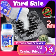 Yard Sale - Powerful Plumbing Agent Toilet Jam Dredge Powder Pipe Cleaner /Drain Cleaner / Kitchen S