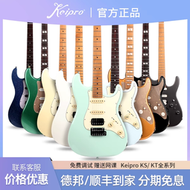 新款keipro kt/ks/100/150/200/350/470電吉他 總代理