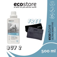EcoStore Ultra Sensitive Laundry Liquid (500ml)