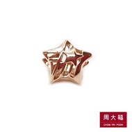 CHOW TAI FOOK 18K 750 Rose Gold Pendant - Shooting Star E124280