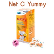 Mega We Care Nat C Yummy Gummyz เมก้าแนท-ซี ยัมมี กัมมีซ กัมมีวิตามินซี # กลิ่นส้ม (1 กล่อง) วุ้นเจลาตินสำเร็จรูป ผสมวิตามินซี