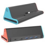 สำหรับสวิทช์2ทีวีฐานแท่นชาร์จแท่นวางมือถือที่มี4K HDMI-Compatible เอาท์พุท/Type C พอร์ต/พอร์ต USB สำ