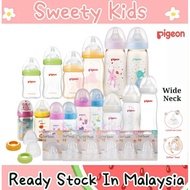 Pigeon PPSU Bottle Wide Neck Botol Susu Bayi Pigeon