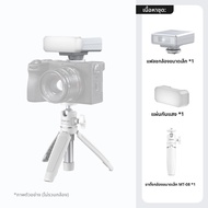 ไฟแฟลชแบบพกพา Ulanzi F12 Mini Camera Top Flashlight Micro Single Hot Boot Portable Small LED Fill Li