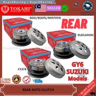 TOKAHI REAR AUTO CLUTCH PULLEY SUZUKI GY6 STEP125 NEX110 SKYDRIVE ADDRESS NITRO COMEL GY6 PULLEY BEL