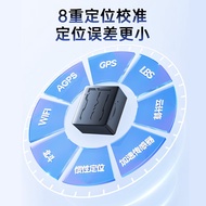 Penjejak GPS Kereta Kompak Tuqiang 5G Wireless Beidou Locator Penjejakan Jauh Penjejak GPS Kereta