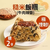 DASHIN 韓國即食糙米飯糰 (韓式牛肉辣醬)-富可溶性纖維, 促進腸道蠕動, 提供飽足感92898