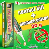 30g big Pack Breeze Racun cicak paling berkesan Ubat cicak paling berkesan Cicak killer gun Lizard k