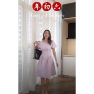 LacyChamberFashion/READY STOCK/CY813/CAYRA COUTURE/OL Dress/Flare Dress