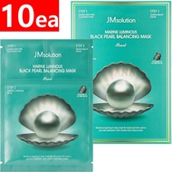 JM Solution Marine Luminous Black Pearl Balancing Mask Pearl 10ea(1pack)