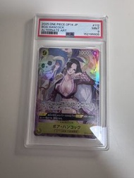 海賊王卡 女帝 PSA 9 OP14-112 SR OP14 Japanese