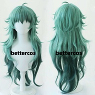 Tokyo Ghoul Tokyo Ghoul cos Wig Cyclops Ghoul Gradient cosplay Fake Hair