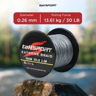 Fishing Line Thread EXTREME Braid 2.5 300M length once