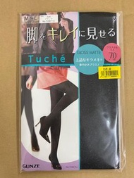 現貨日本絲襪 0022 日本製絲襪 GUNZE 空姐絲襪 絲襪 學生絲襪 OL絲襪 日本網襪 網襪 校服襪 制服襪 二手襪 全新絲襪 情趣絲襪 性感黑絲 日系絲襪 私影外拍 制服絲襪誘惑 工作襪 Lo