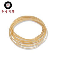 Dali Balance Machine Original Factory Belt Car Tire Dynamic Balancer Transmission Tape Car Protectio