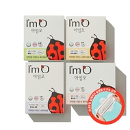 I’m O New Ultra Slim Sanitary Pad (4 types)