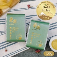 【采樂茶業】四季春冬片烏龍茶 Sijichun Oolong Tea - 150g