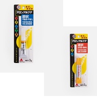 Xingnan Crazy Instant Glue Super Strong Adhesive (Glue) 3g (Liquid.general) 2g [Jinyutang Stationery