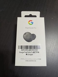 Google Pixel Buds Pro Noise Cancelling Earbuds