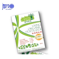 Green Plant Organic  Living Organic Fertilizer @有机肥料