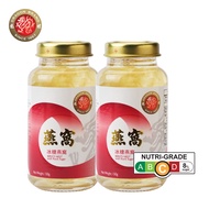 [Bundle of 2] Dragon Brand Bird's Nest with Rock Sugar  (150G)