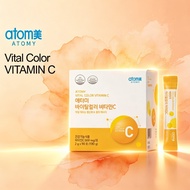 【SG Stock】Atomy Color Food Vitamin C 90 sticks 500mg