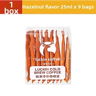 Cold Brew Concentrated Coconut Coffee Liquid Hazelnut Brown Sugar 25ml * 9 Pack