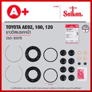 Front Disc Brake Rubber TOYOTA AE92 100 120 Size 51.10 Mm. [260-30015]