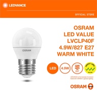 OSRAM LED Value Classic P40F 4.9W E27 Frosted 2700K