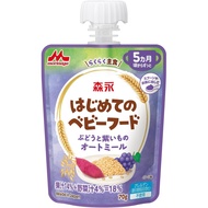 嬰兒輔食：葡萄紫薯燕麥粥 70克