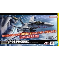 BANDAI MACROSS Hi-Metal R VF-0S Phoenix (JAPAN VER.)