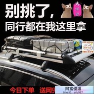 SPEED 公路車鞋 LOOK SPD-SL 單車鞋 卡鞋 自行車 飛輪鞋 公路登山兩用 單車鞋【方程式單車】2021