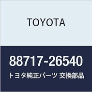 Toyota Genuine Parts Coolari Resalant Suction Pipe E HiAce/RegiusAce Part Number 88717-26540