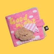 Bite Me Pocket Book Nosework Toy ของเล่นหนังสือ สำหรับสุนัข นำเข้าจากเกาหลี🇰🇷